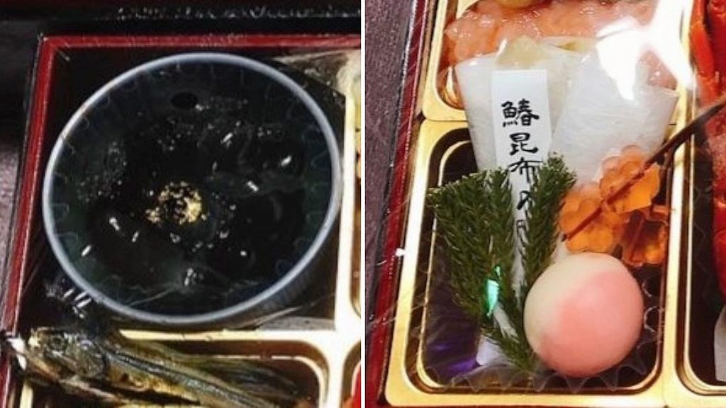 岩元・匠の壱の重の美味しくなかった料理「黒豆」と「鰆昆布〆」。