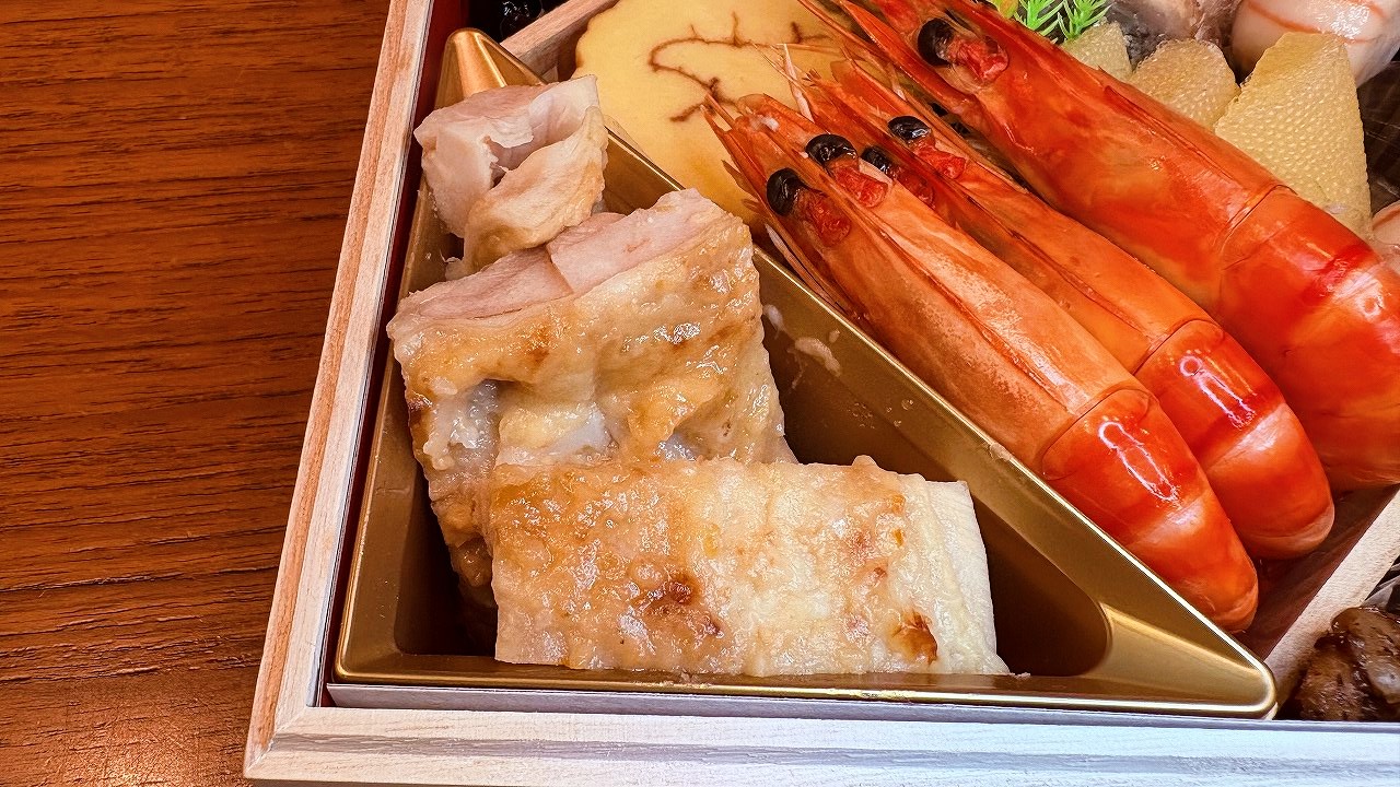 鶏の柚子味噌焼