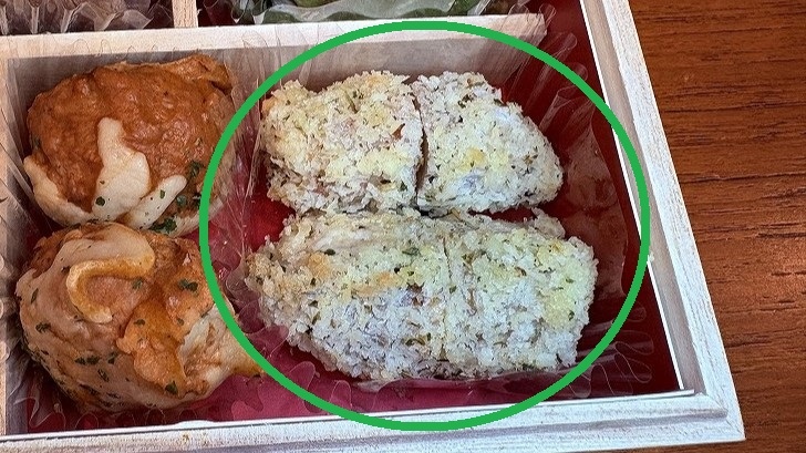 小鯛の香草パン粉焼