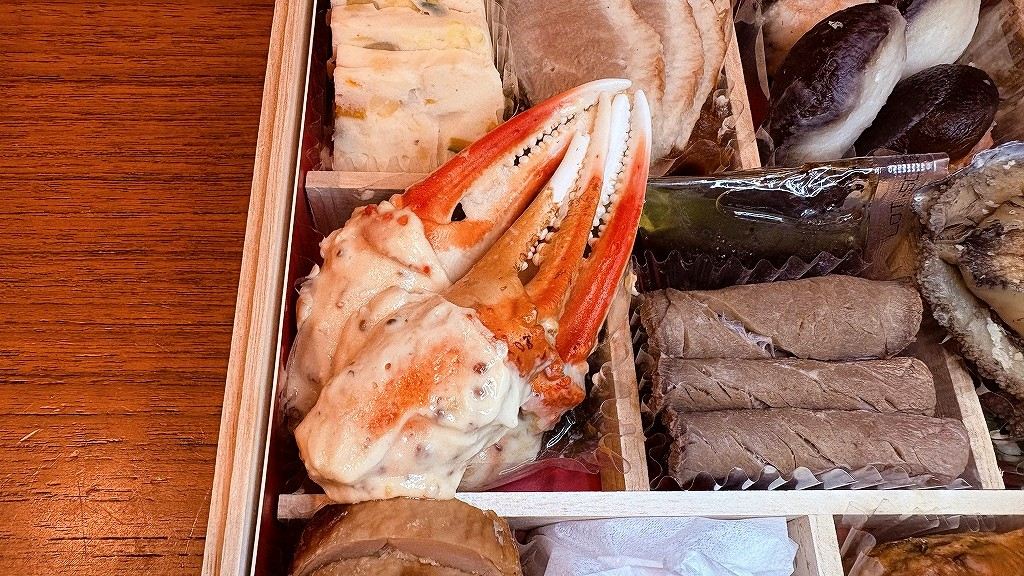 蟹爪のハニーマスタード