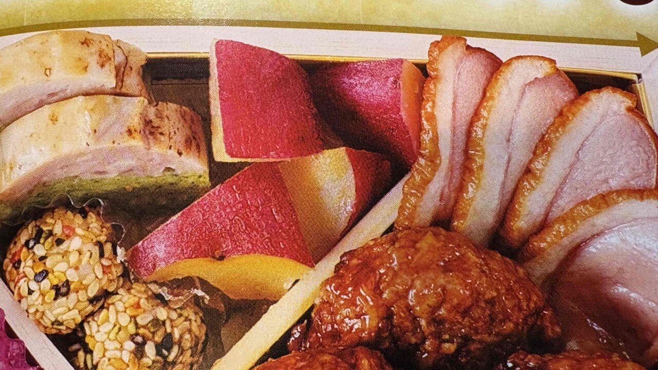 ジャパネットおせちの新登場の金時芋。