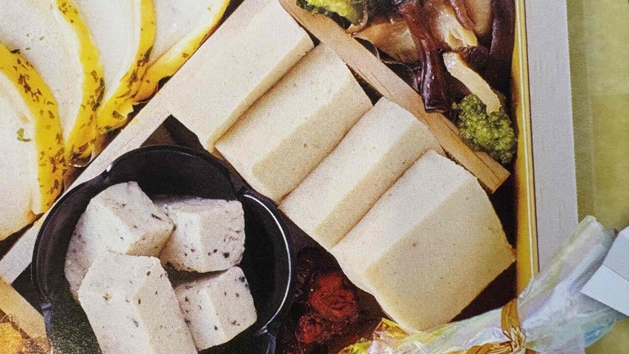 ジャパネットおせちの新登場のじゃがいもとフォアグラのムース。