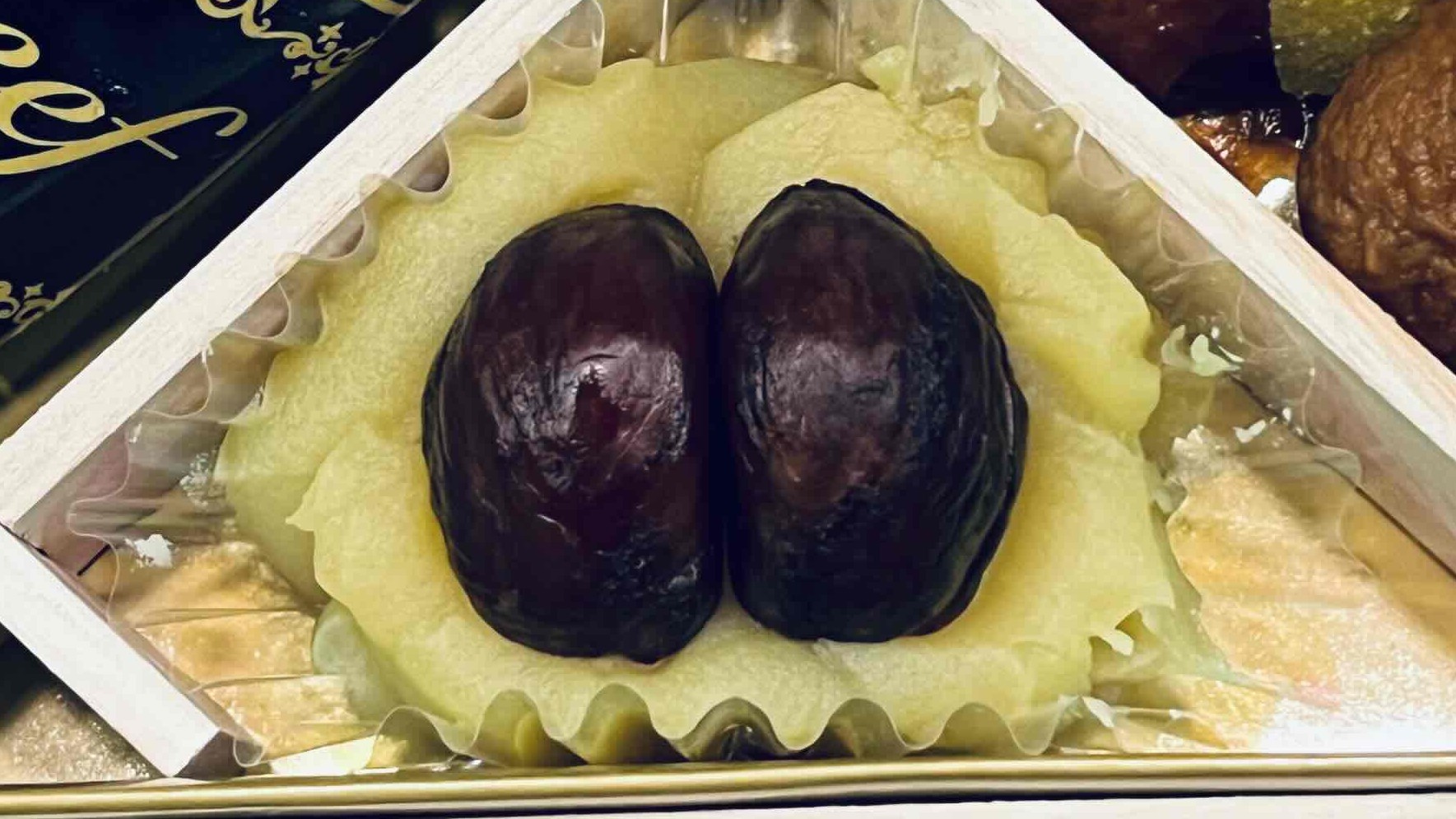 ジャパネットおせちの渋皮栗甘露煮、豆きんとん。