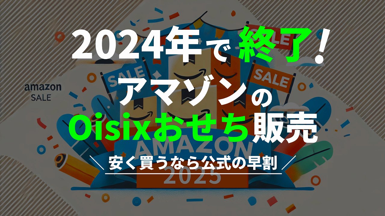 もちお。様２点おまとめ大阪送料無料★3か月保障★6kg★AW-6G9★S-496 Amazon | 力いちばん 餅つき機 2升用 餅つき器 もちつき機