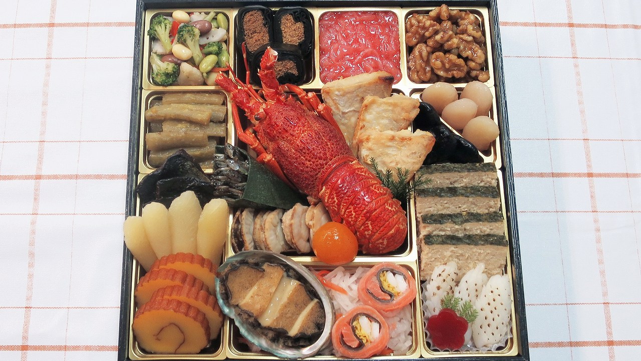 新玉の息吹の壱の重