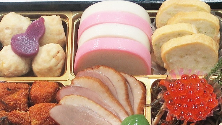 新玉の息吹の紅白蒲鉾。