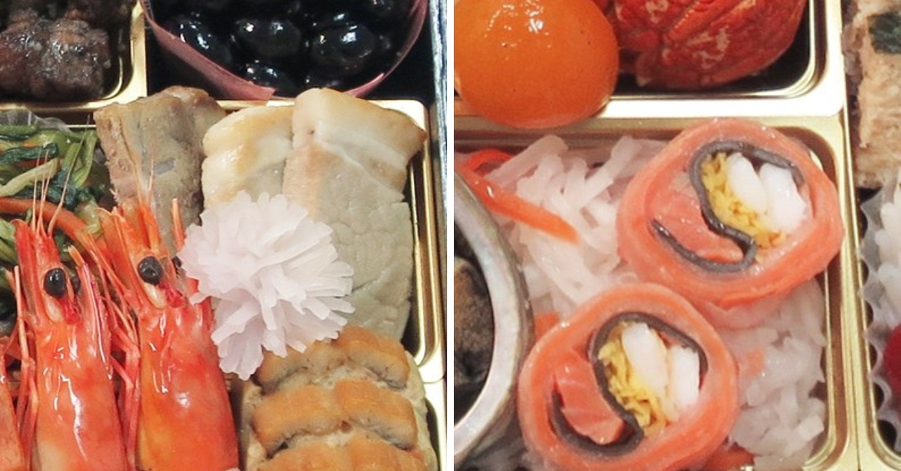 新玉の息吹の京もち豚と海老サーモン