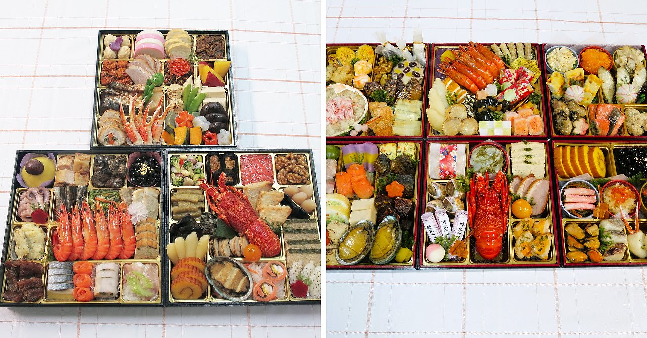 新玉の息吹と極の比較画像。