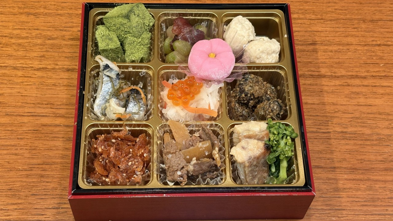 ベルーナおせち2026「結」の三の重。