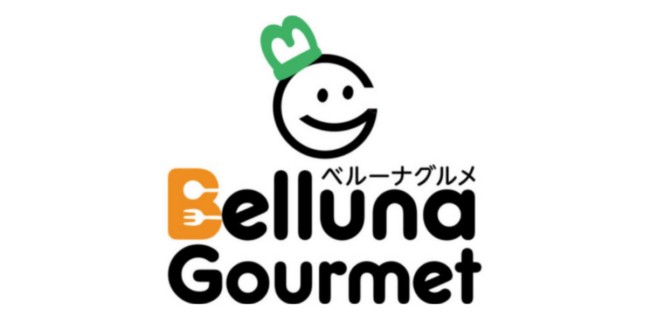 ベルーナおせちのロゴ。