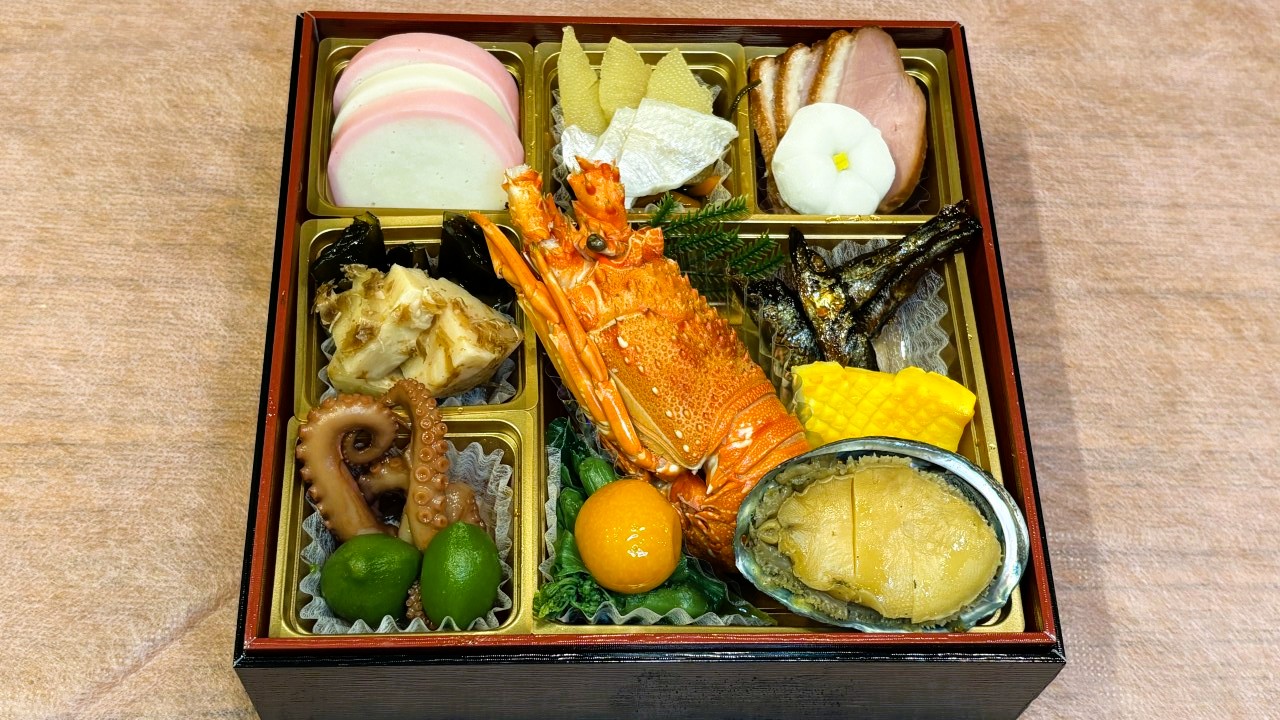 ベルーナおせち雅「壱の重」