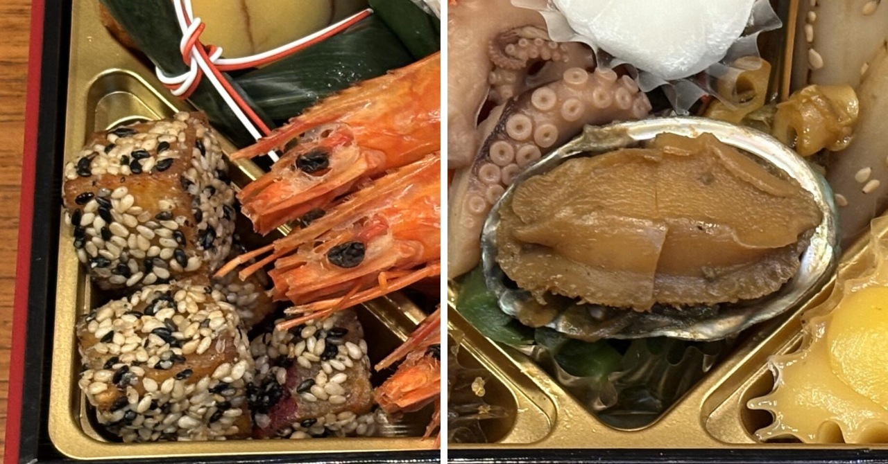 ベルーナおせち「結」一の重のそこそこ美味しかった料理。