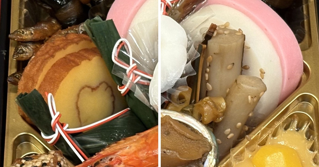 ベルーナおせち「結」一の重の残念だった料理。