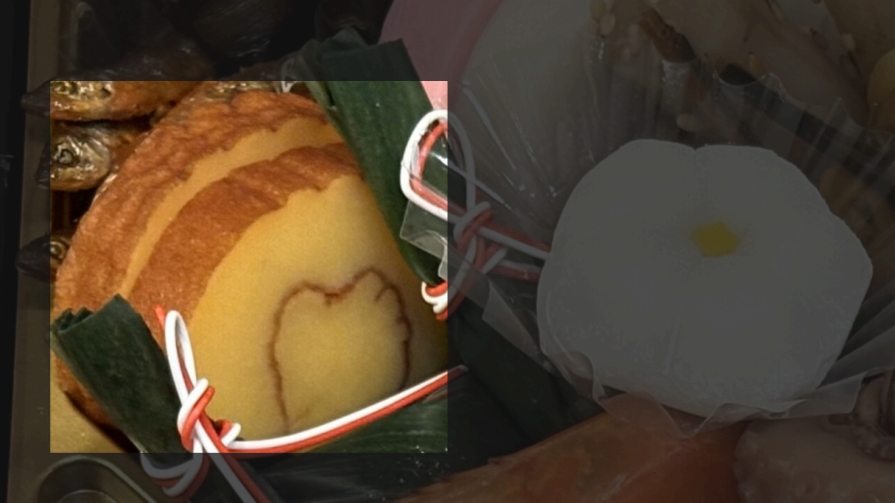 ベルーナおせち結の伊達巻。