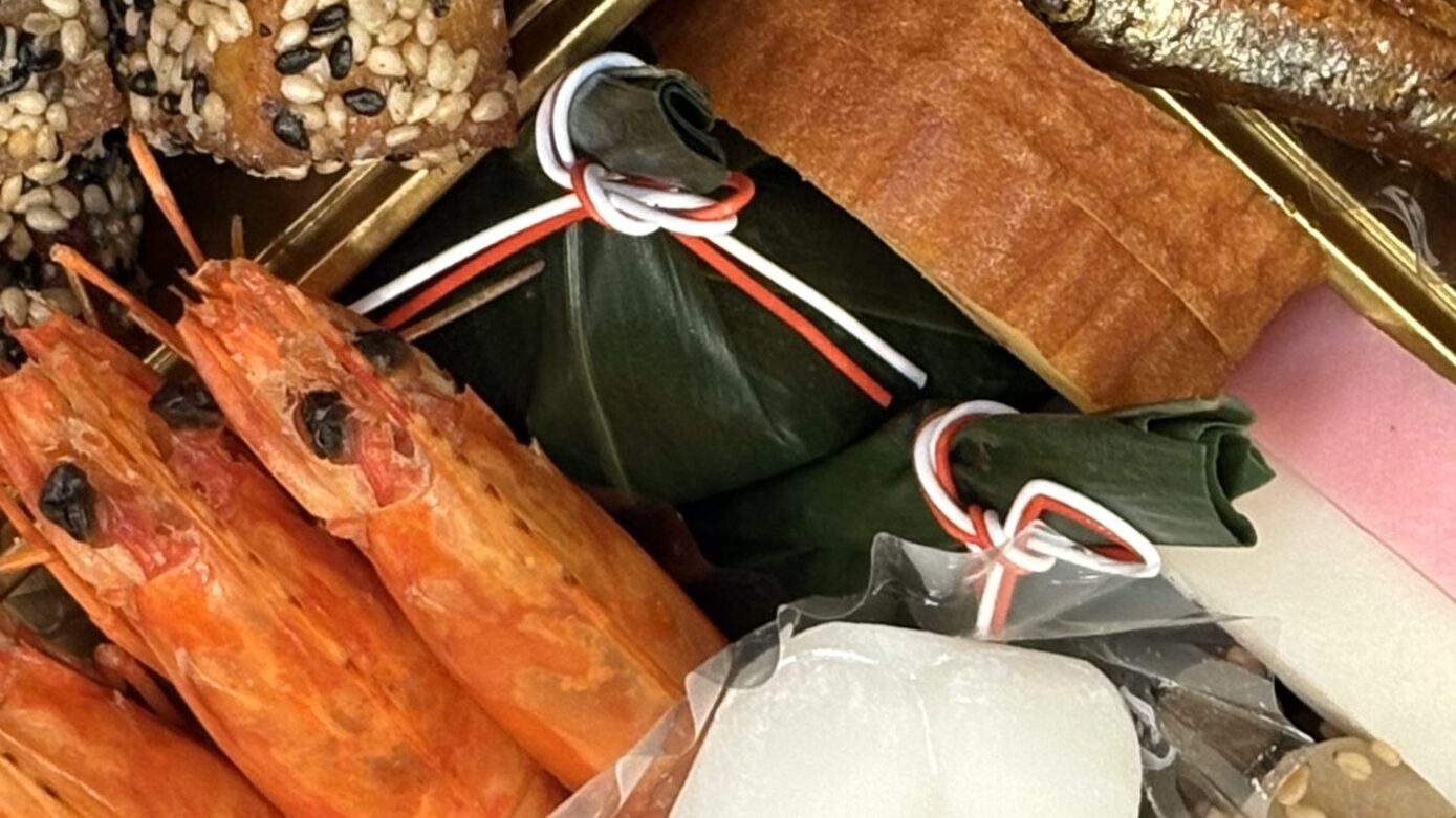 ベルーナおせち結の五郎島金時笹麩