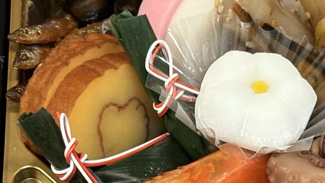 ベルーナおせち結の花餅 白梅