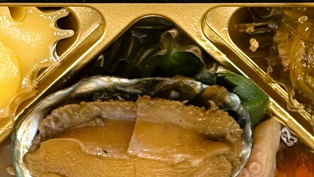 ベルーナおせち結の山クラゲ味付