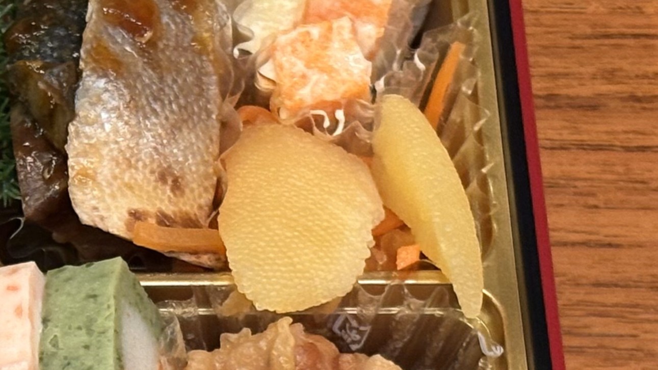 ベルーナおせち結の徳島春にんじんなます