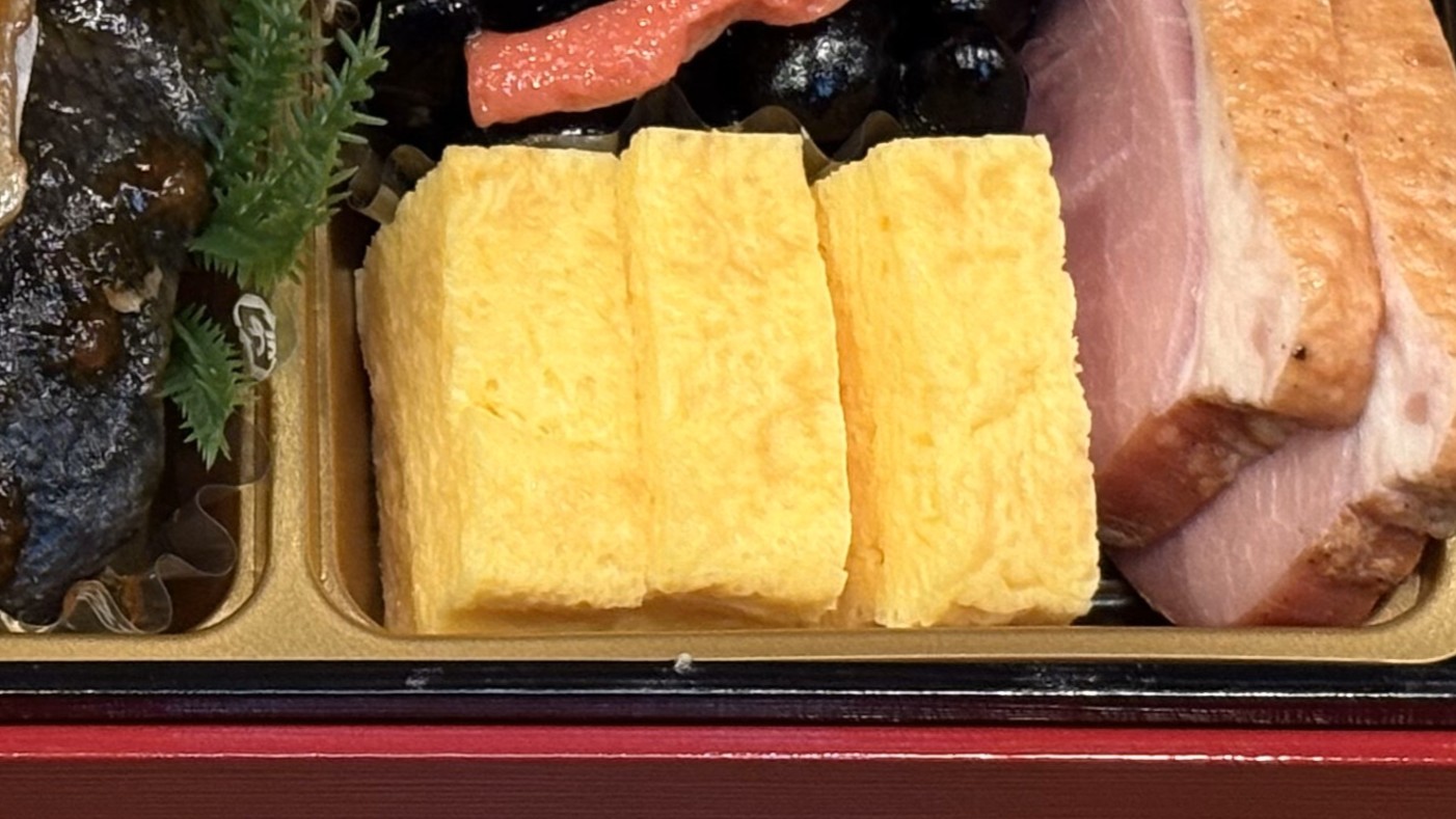 ベルーナおせち結の玉子焼き