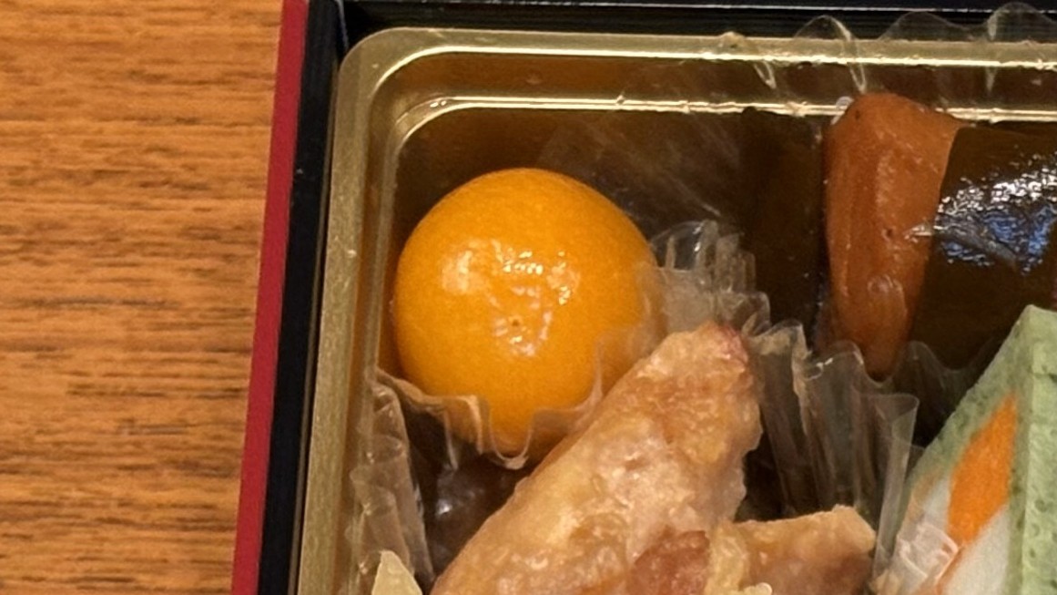 ベルーナおせち結の金柑甘露煮