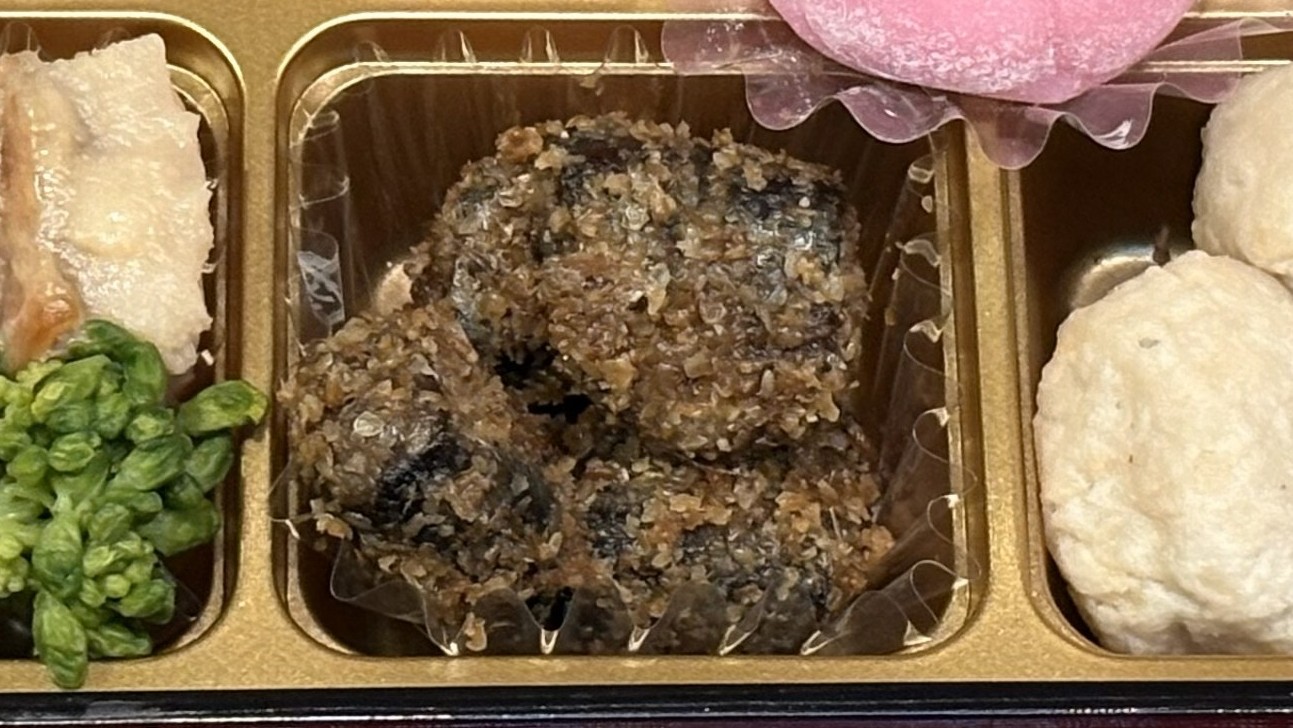 ベルーナおせち結の金胡麻一口いわし