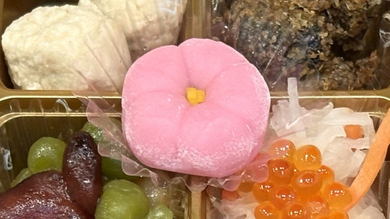 ベルーナおせち結の花餅 紅梅