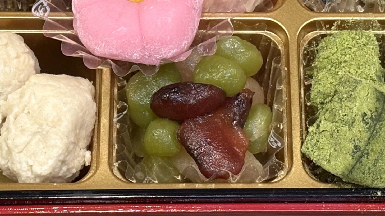 ベルーナおせち結の三色豆