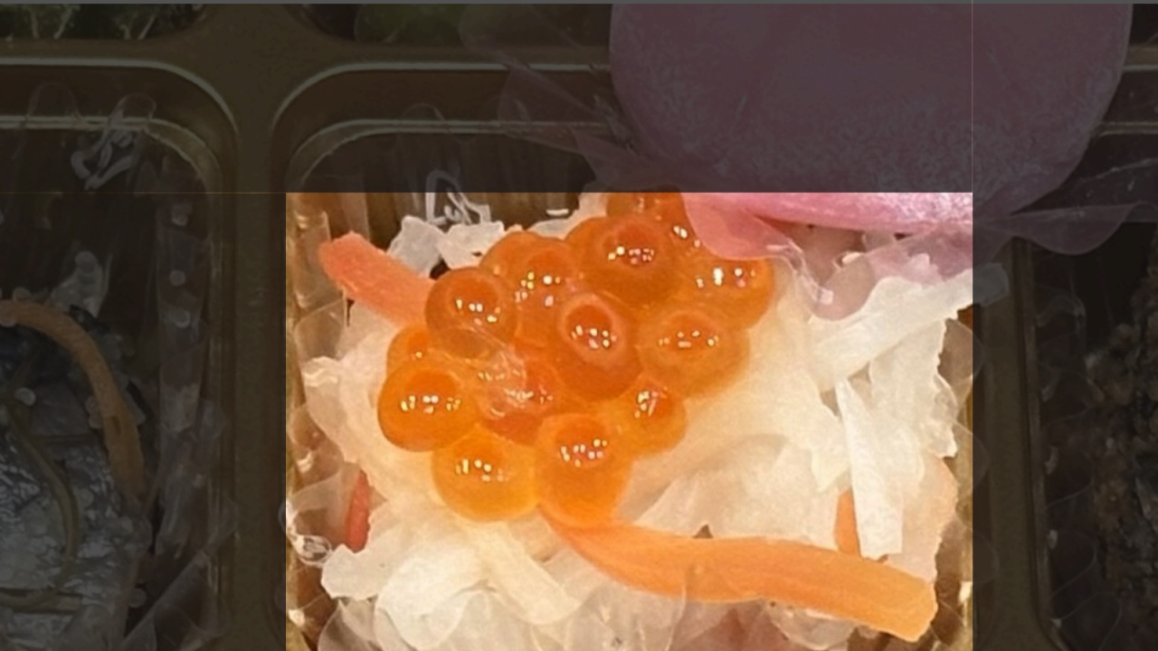 ベルーナおせち結の京風なます