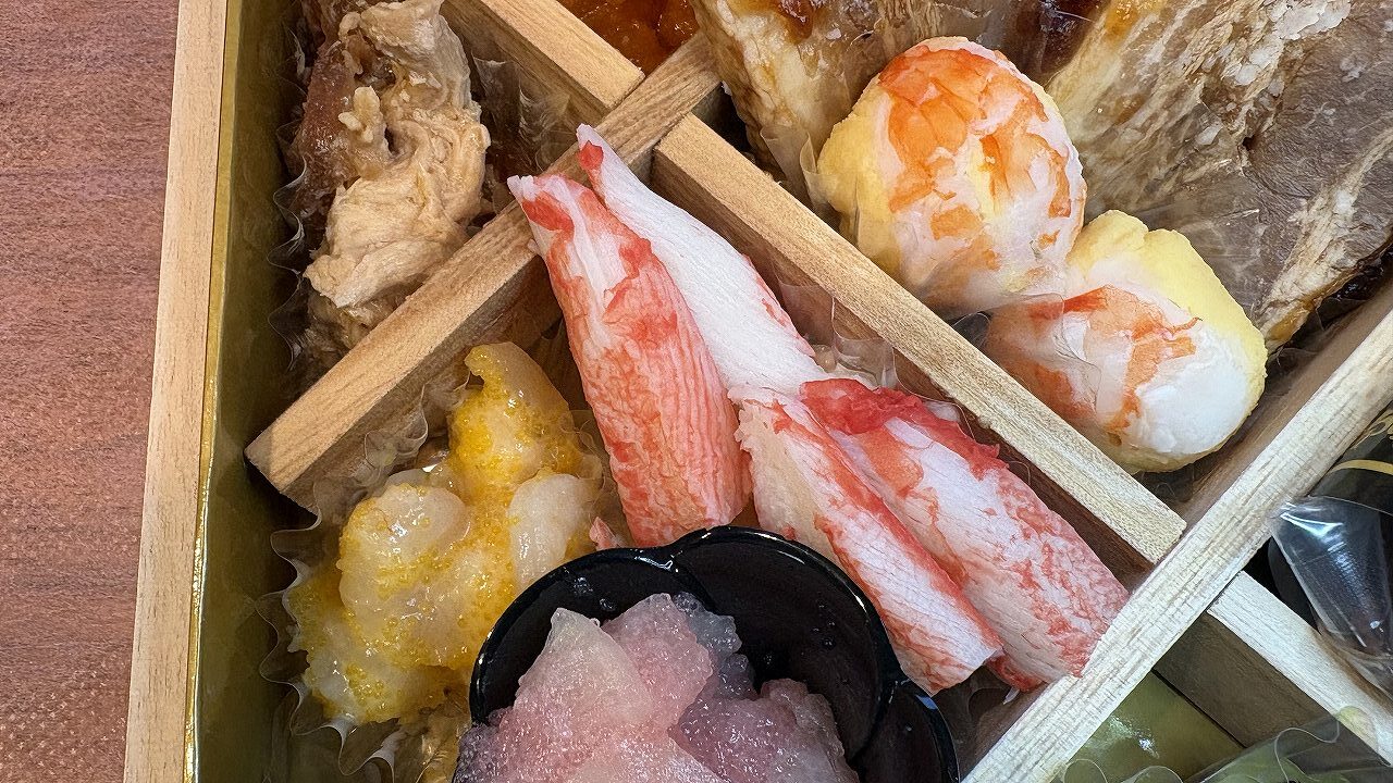 かに風味かまぼこ。