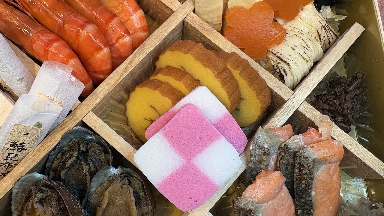 紅白かまぼこ。