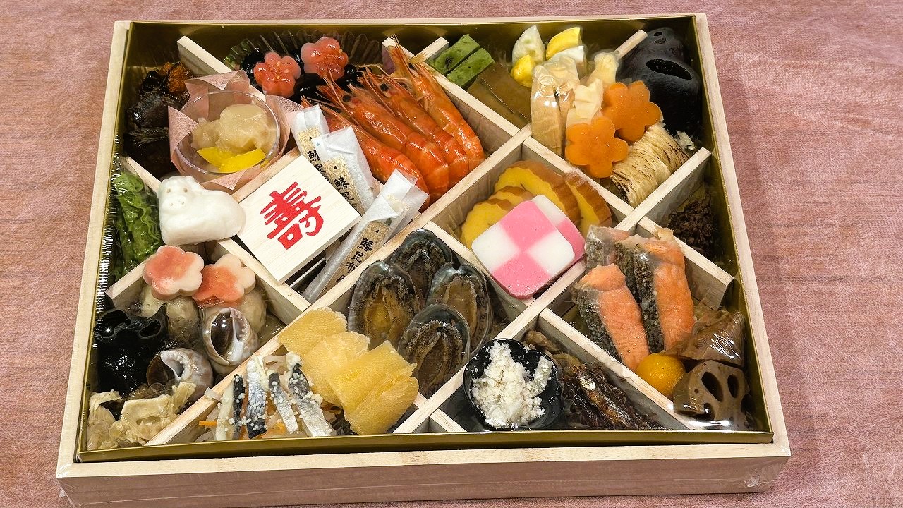 2026年のジャパネットおせち和の重の届いた直後の状態。
