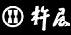 杵屋のロゴ