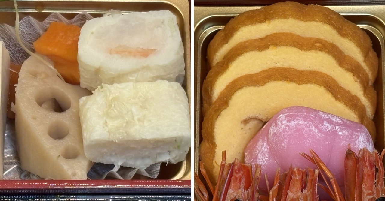 ベルーナおせち「雅」の口に合わなかった料理。