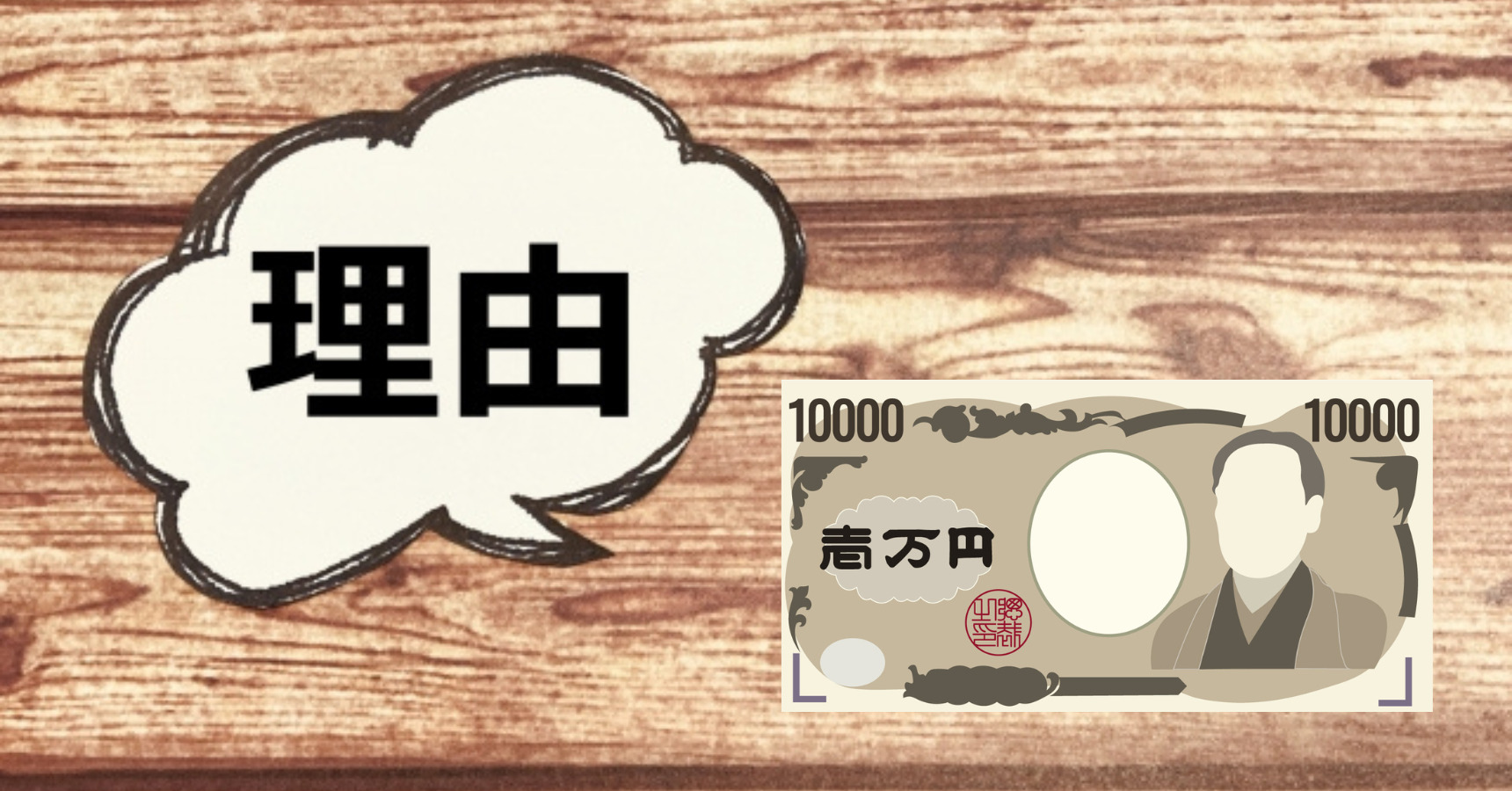コスパの良いおせちを選ぶなら、1万円以上にする理由を解説。
