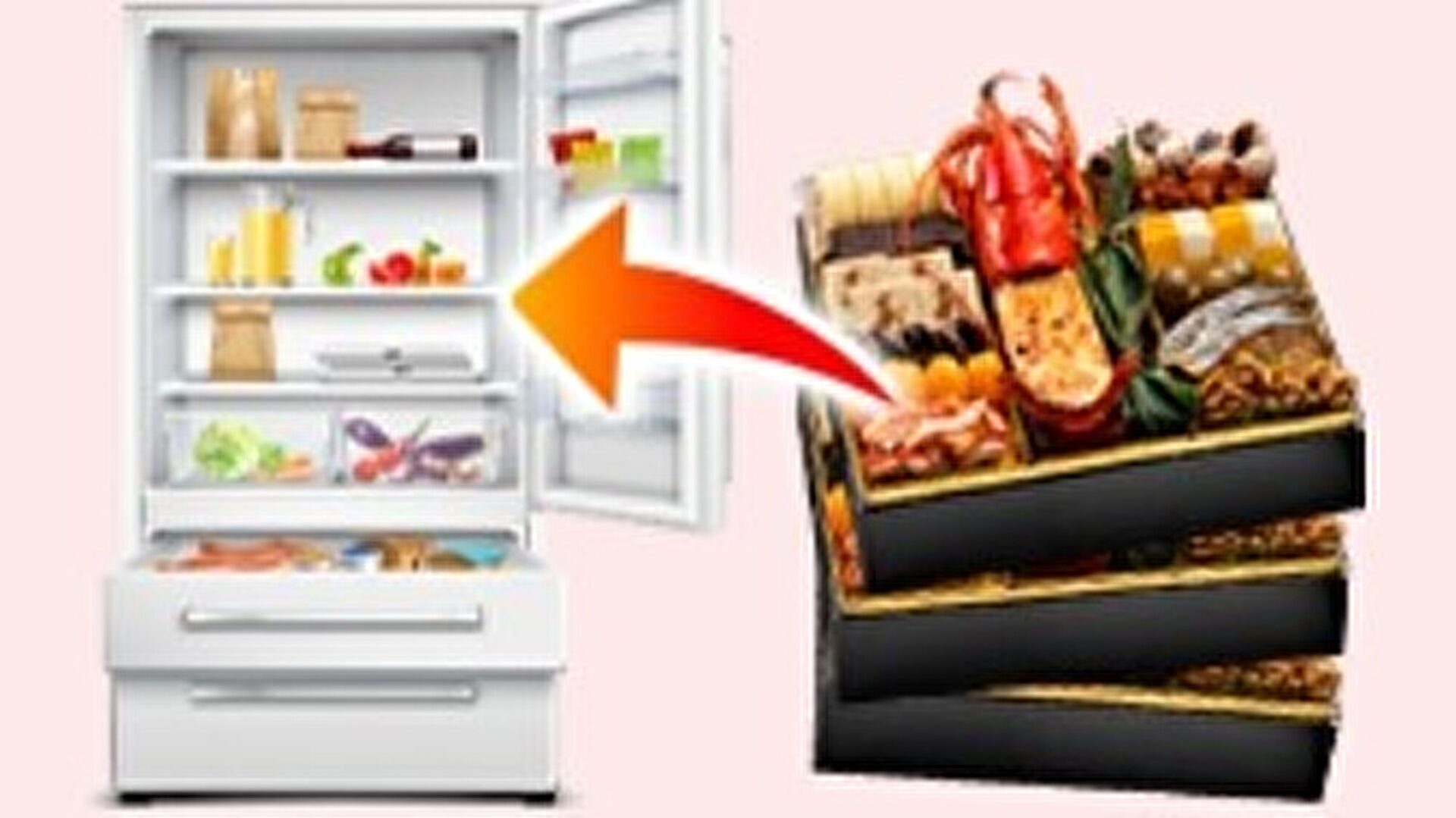 均等に解凍する場合は1段ずつラップに包んで冷蔵庫に入れた方が良いです。 重箱のまま入らない場合もオススメ。