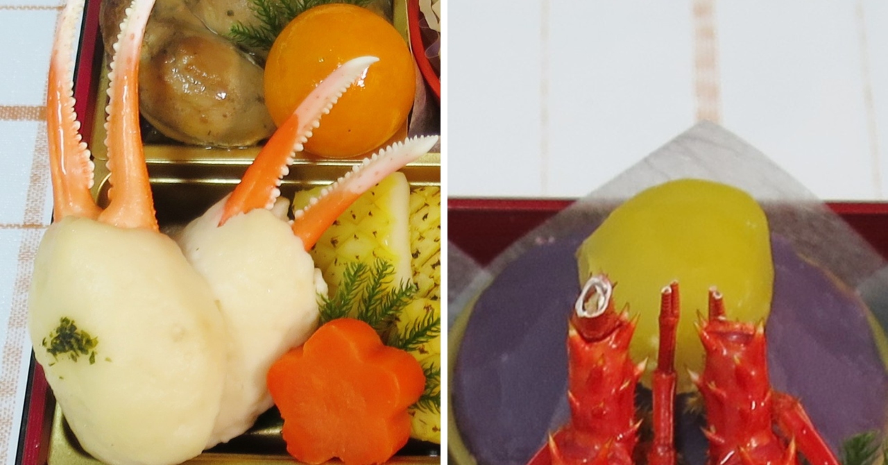 匠本舗「匠」おせちの料理①。