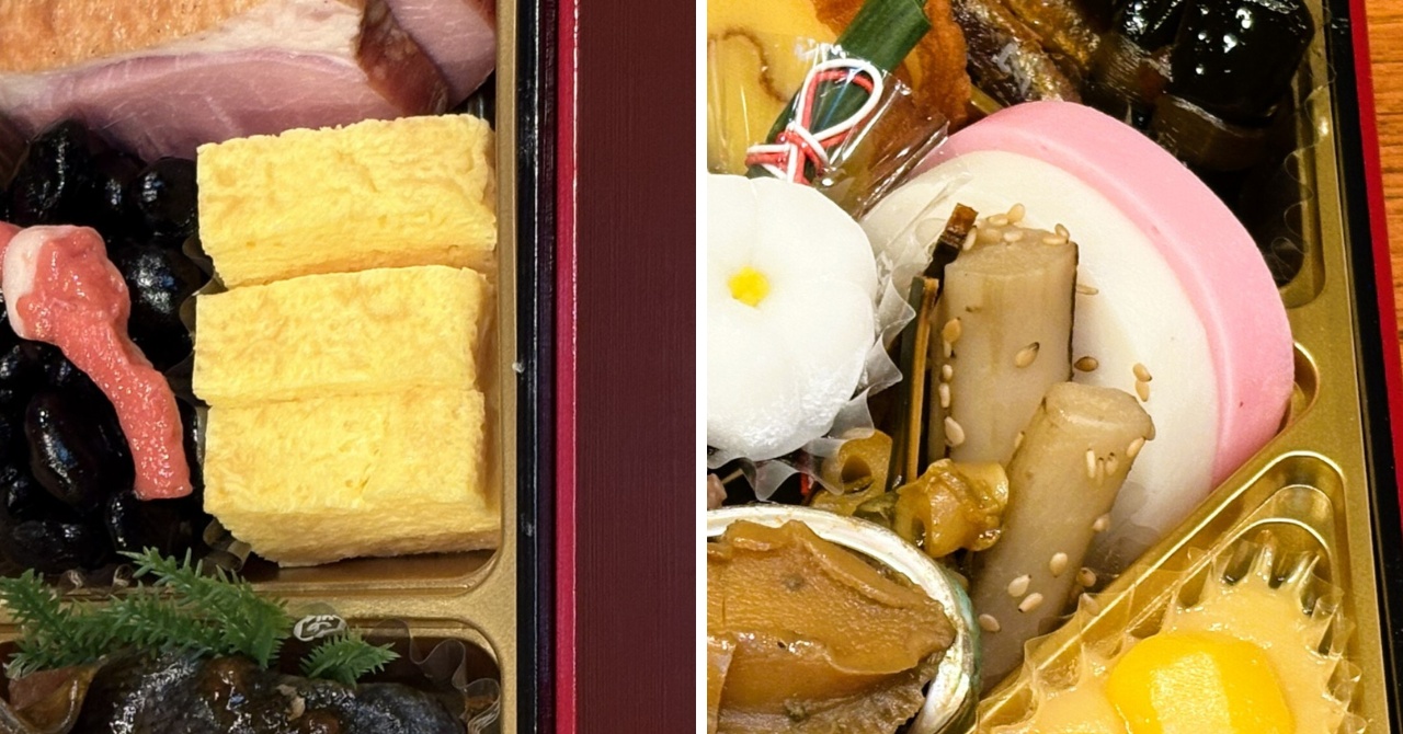 ベルーナおせち「結」の口に合わなかった料理。