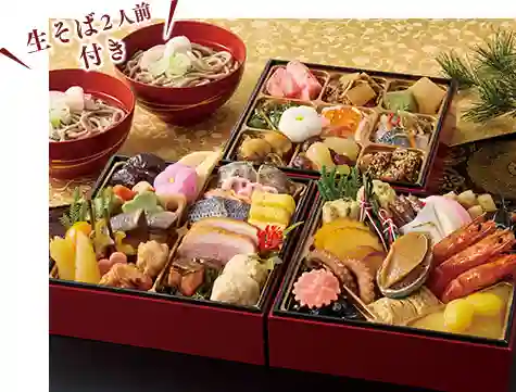 2027年版の結おせち